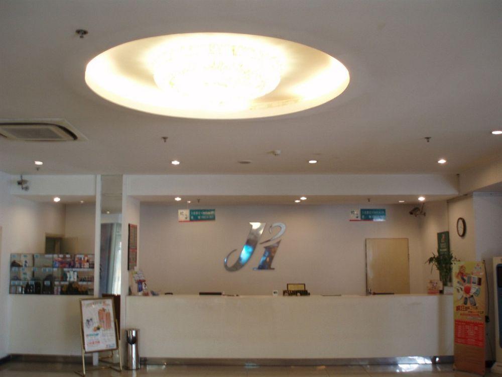Jj Inns - Shanghai Hongmei South Road Exterior photo