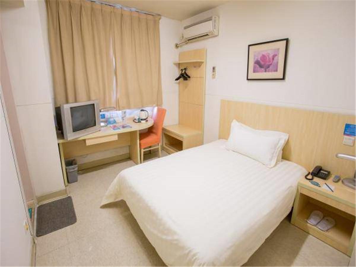Jj Inns - Shanghai Hongmei South Road Exterior photo